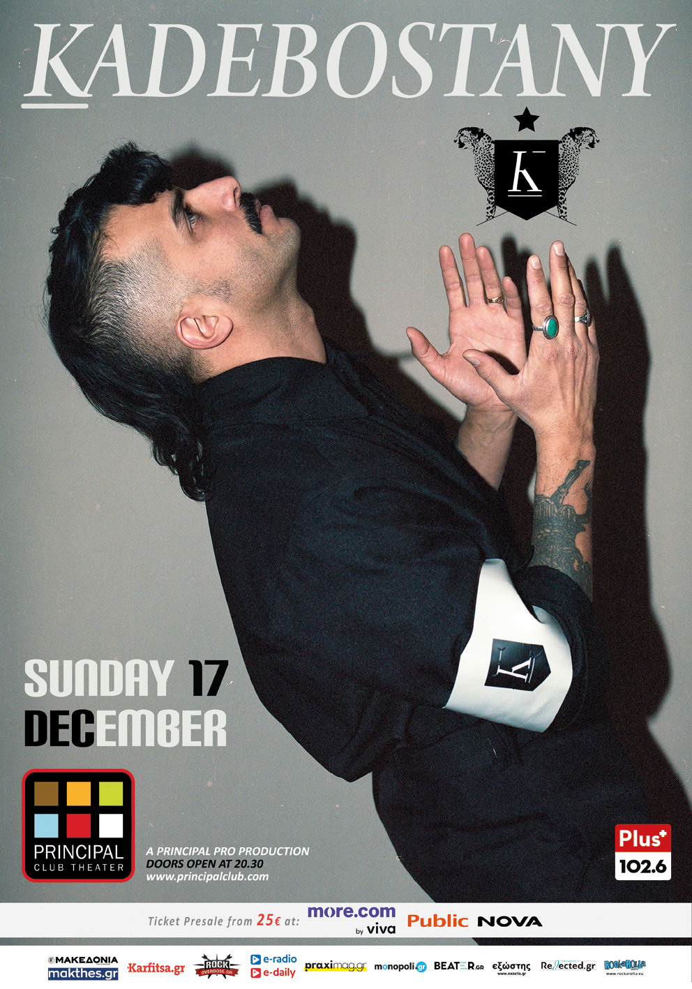 Kadebostany Poster